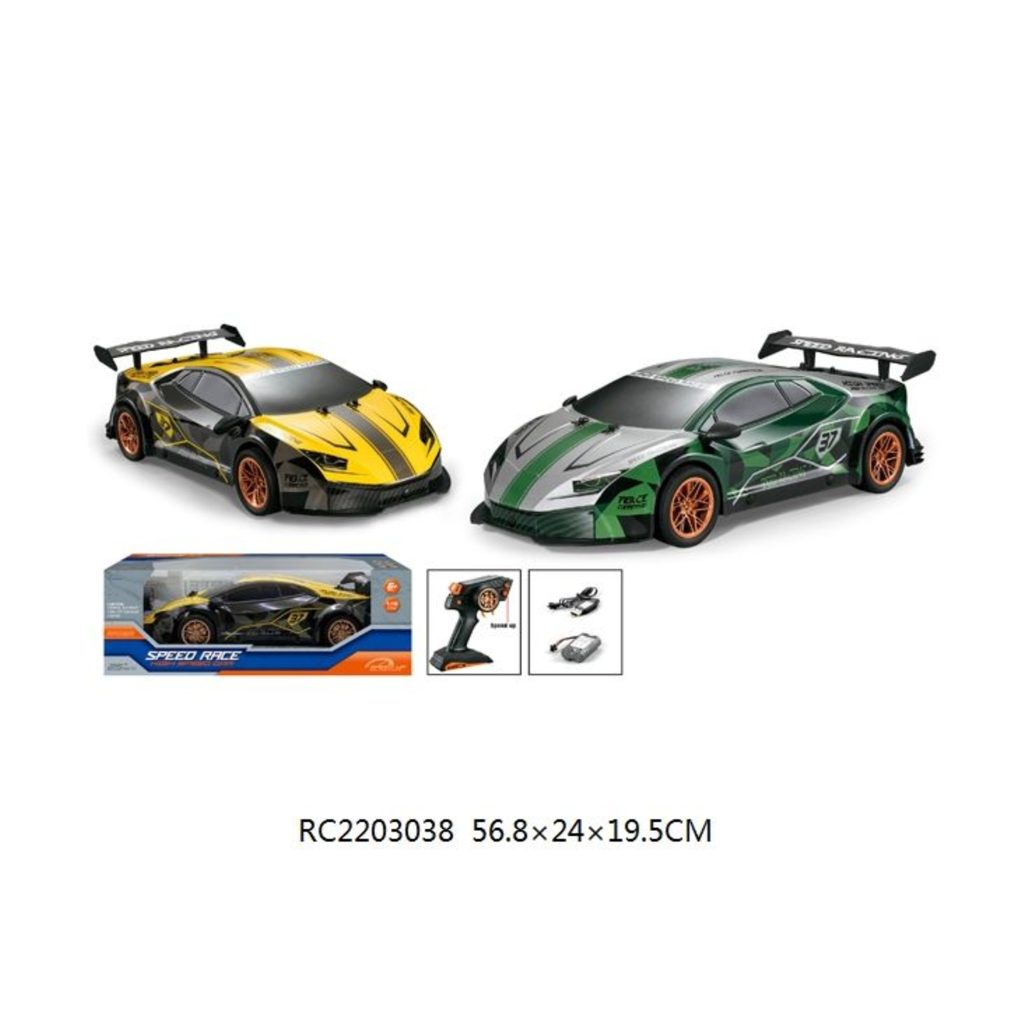 Yuandi Speed Racing RC Vehicle (Green) 01:10