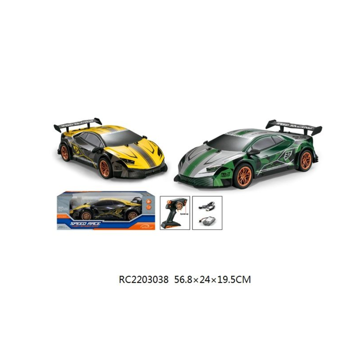 Yuandi 1:10 Scale Speed Racing RC Vehicle (Yellow)