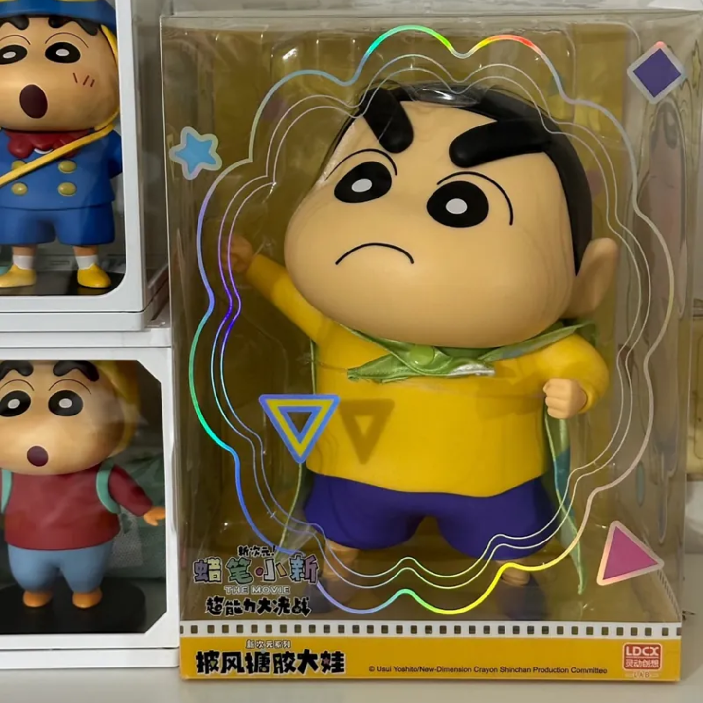 LDCX Crayon Shin-Chan Fantasy Series – Vinyl Plush Blind Box Collectible Toy