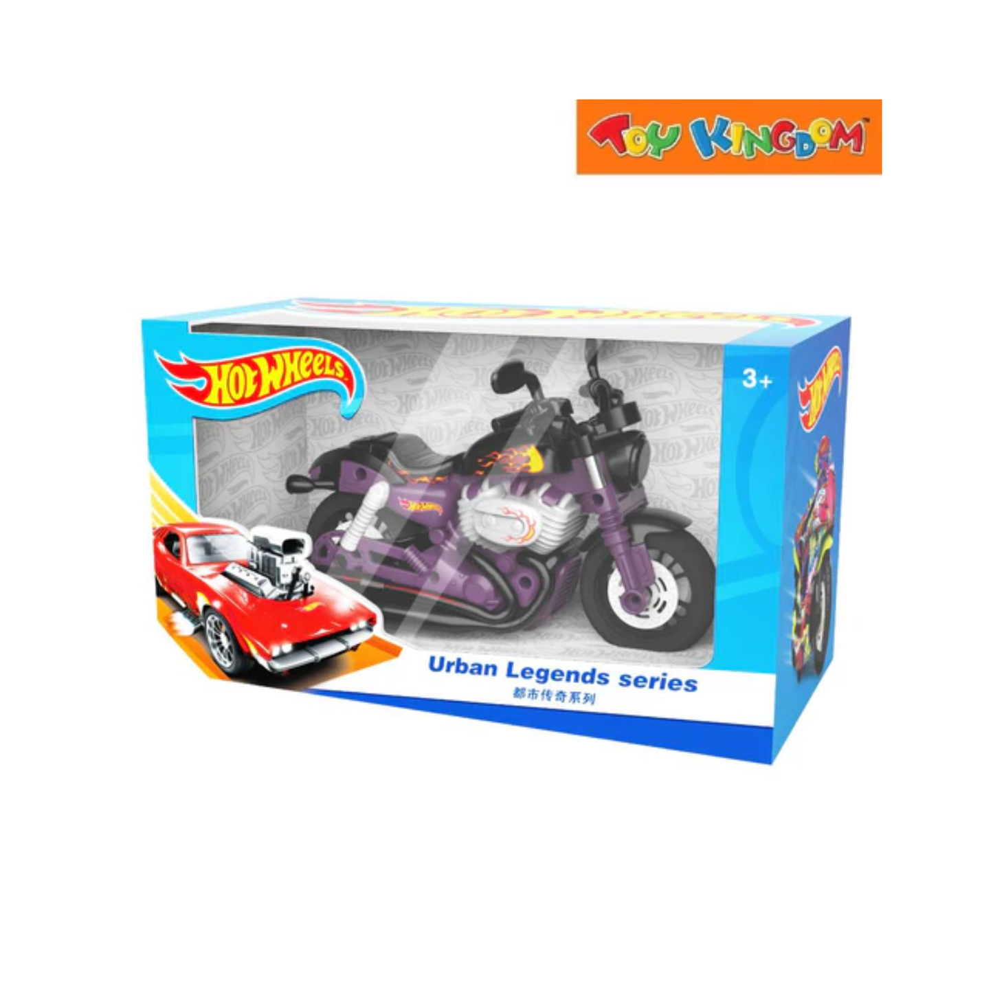 Hot Wheels Urban Legend Series Pull-Back Toy Motorcycle (Black & Purple)