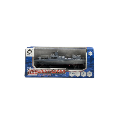 HappyCow 2.4GHz 1:890 Scale Remote Control Navy Destroyer