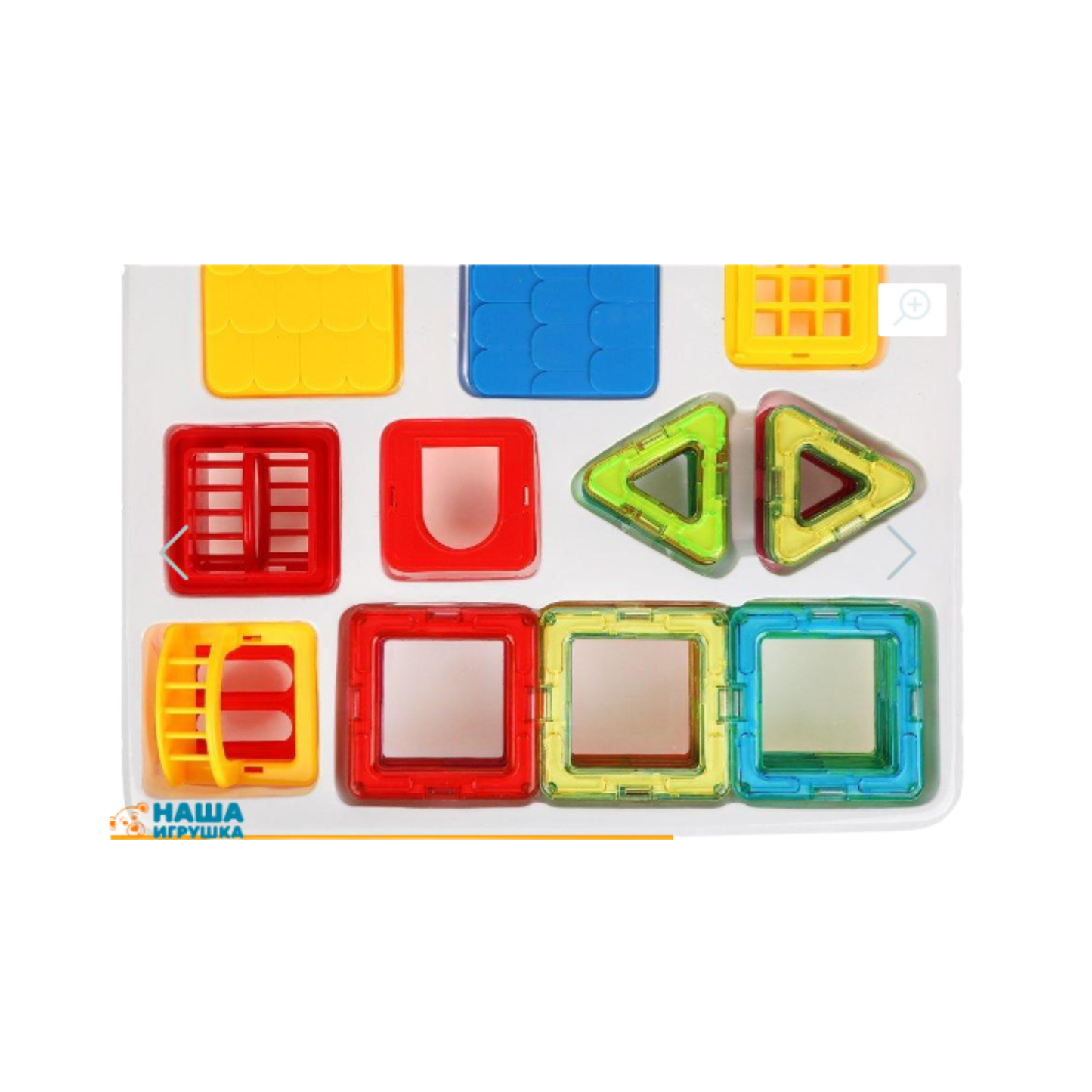 3D Intellect Magnetic Building Tiles (54 Pieces) - Xinlebei Edition