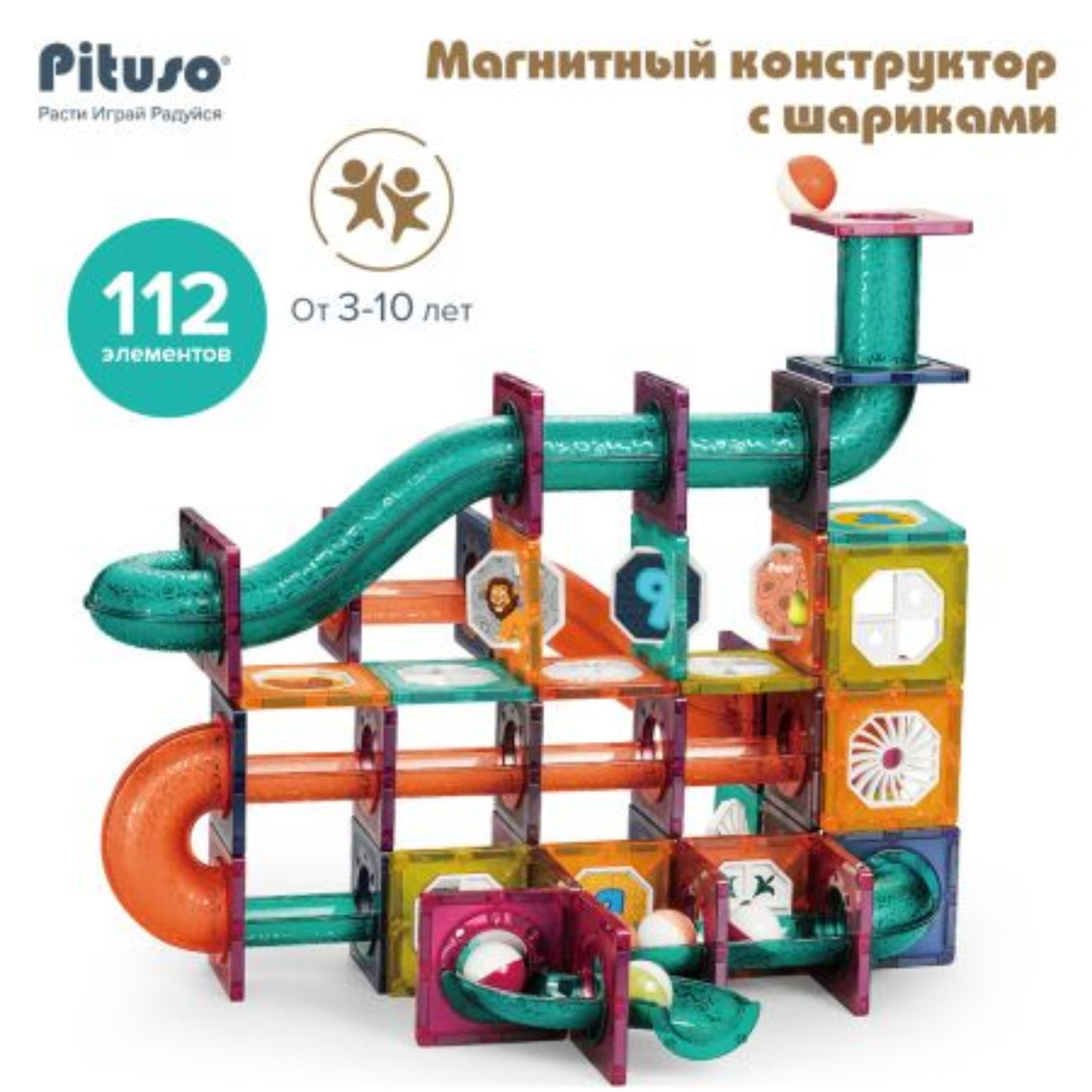 Magnetic Tiles Blocks (112 Pieces) - Smart Pocket Edition