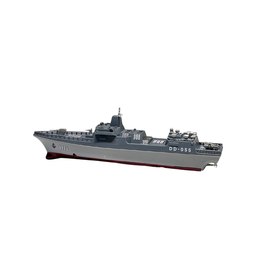 HappyCow 2.4GHz 1:890 Scale Remote Control Navy Destroyer