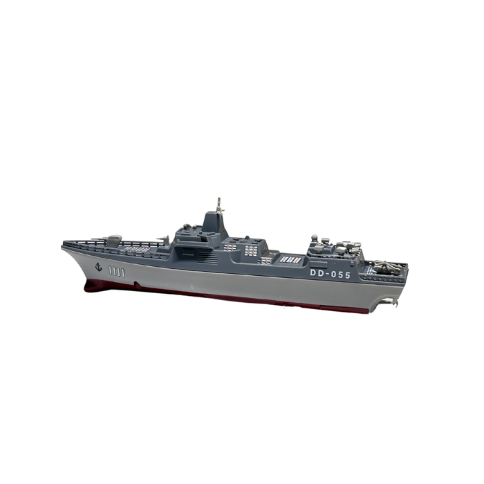HappyCow 2.4GHz 1:890 Scale Remote Control Navy Destroyer