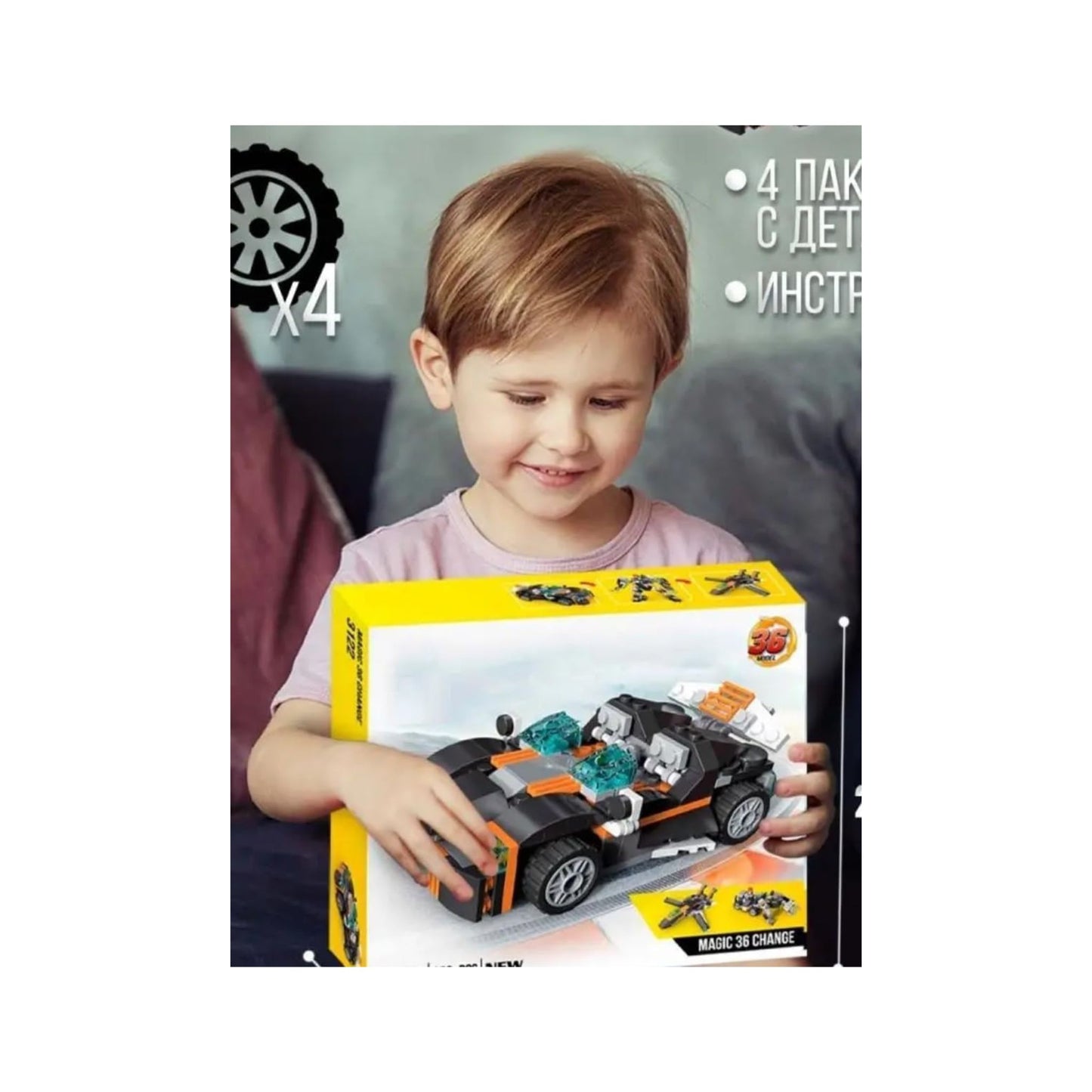 Architect - Magic 36 Change Building Set (256+ Pieces) - Brick Edition