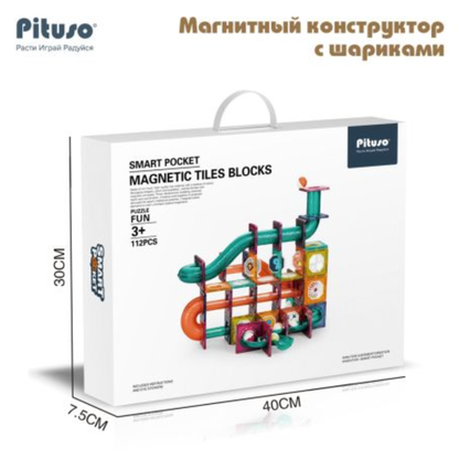 Magnetic Tiles Blocks (112 Pieces) - Smart Pocket Edition
