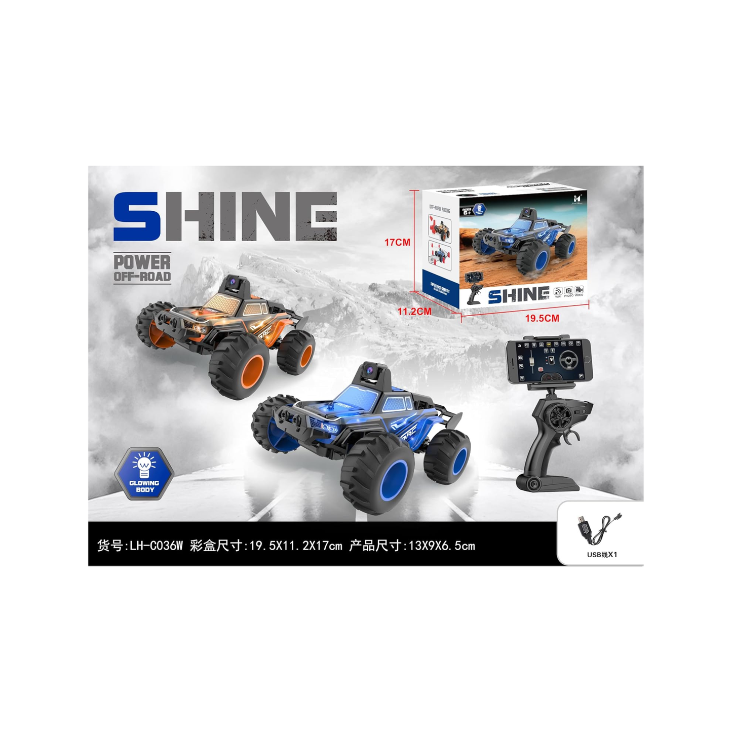 Lead Honor Shine Off-Road Racing Remote Control Car with Camera