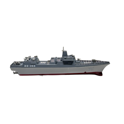 HappyCow 2.4GHz 1:890 Scale Remote Control Navy Destroyer