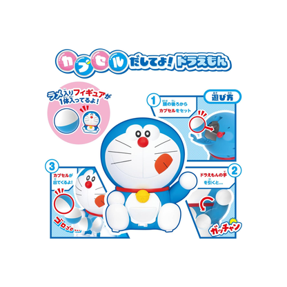 LDCX Lab Doraemon Collectible Figure / Blind Box Series