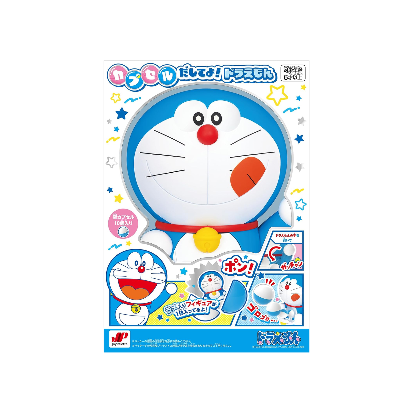 LDCX Lab Doraemon Collectible Figure / Blind Box Series