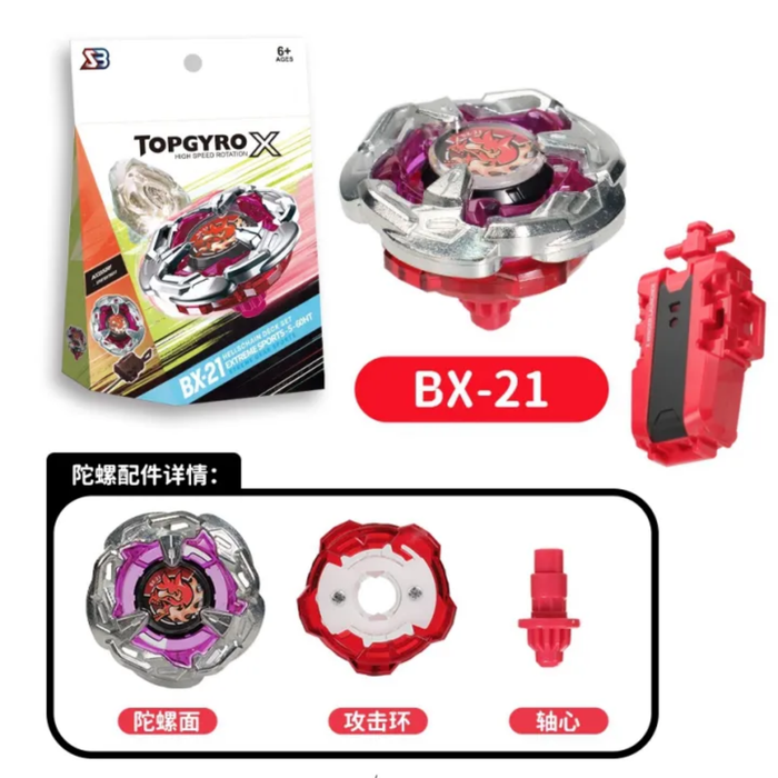 Topgyro X - High Performance Battling Top Game (BX-21 Series Deck Set - SB Edition)