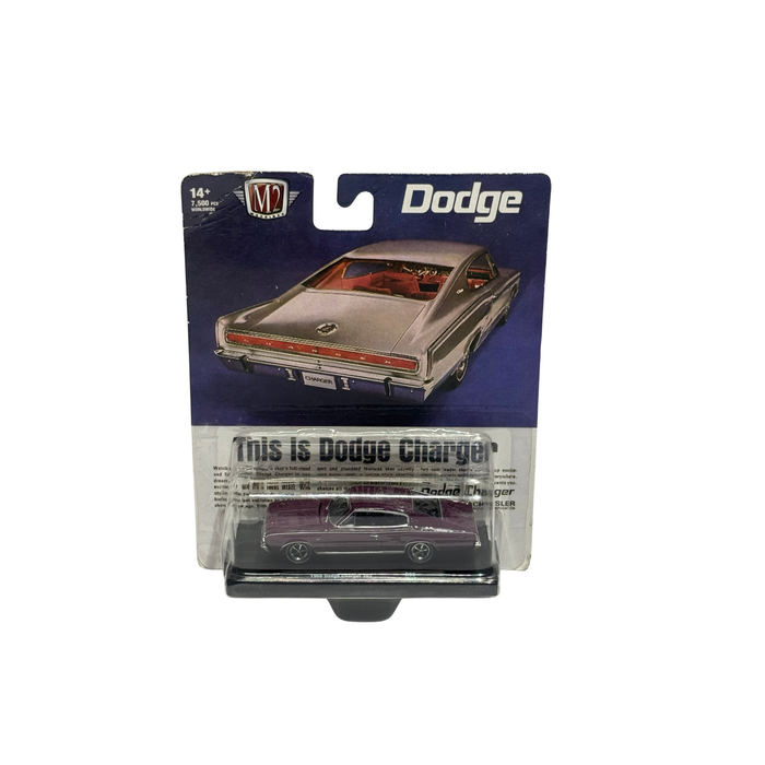 1966 Dodge Charger – The Debut of a Muscle Car Icon
