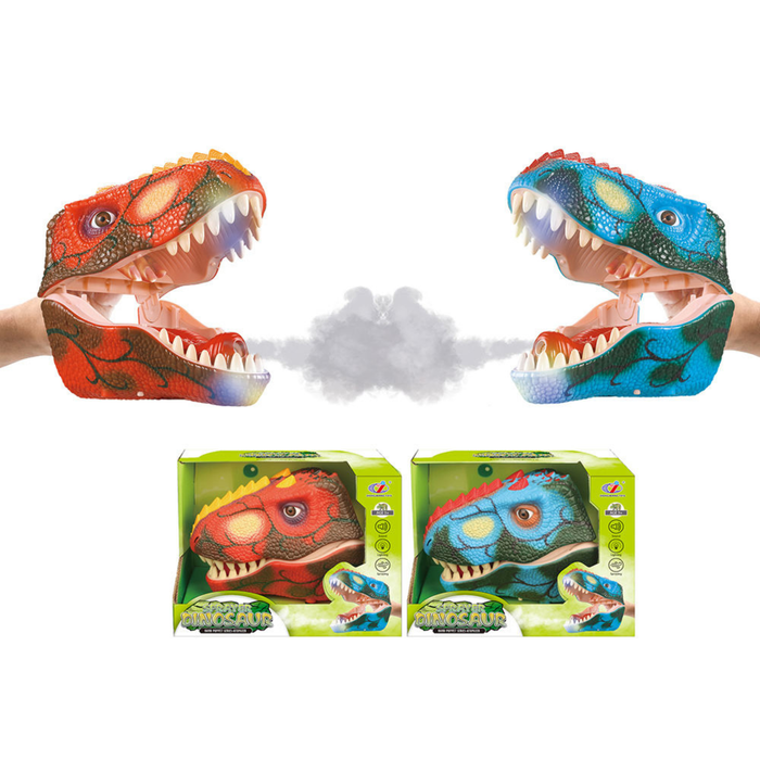 ZHONGJIEMING Yellow Sprayer Dinosaur Hand Puppet | Soft Plush Dinosaur Puppet Toy for Kids